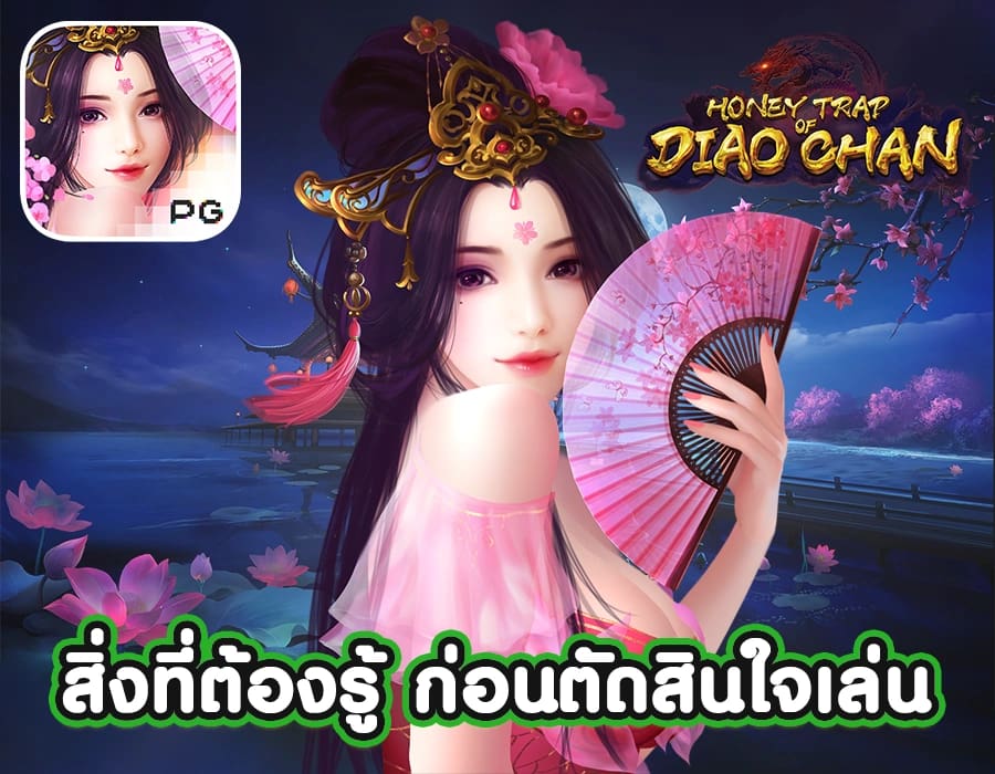 Heng36 เว็บเดิมพัน
