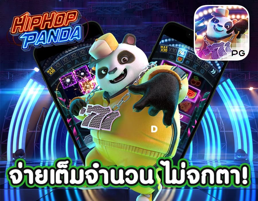 Heng36 เว็บเดิมพัน