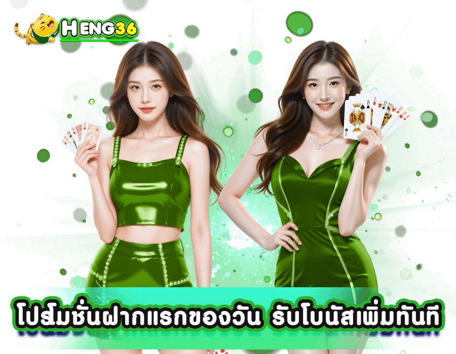 โลโก้แบรนด์ค่ายเกม-01